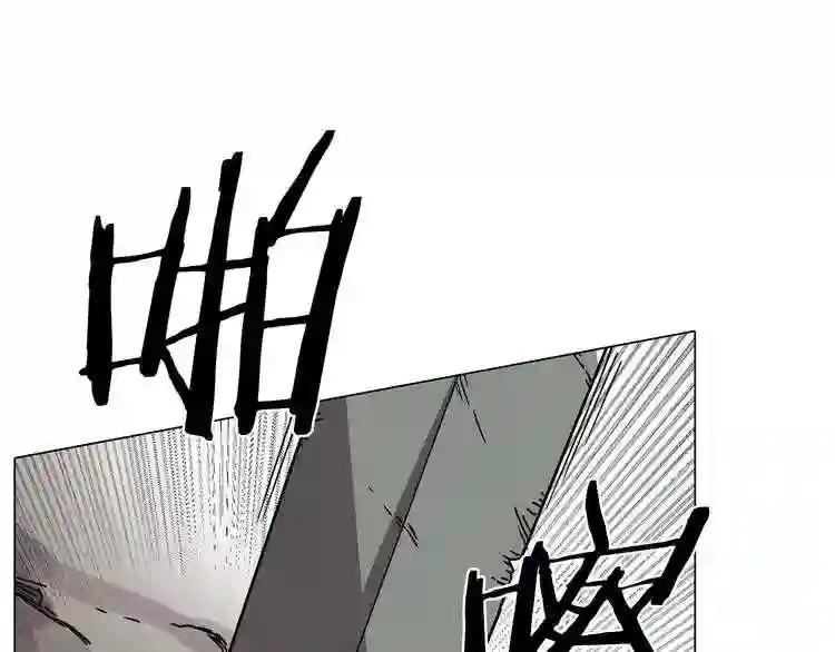 第17话 最终的胜者是... 第62页