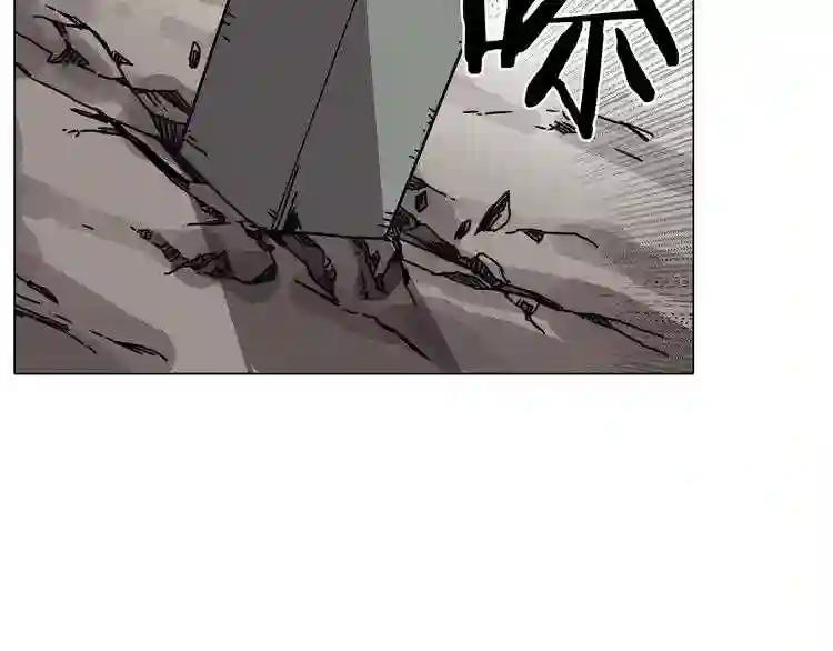 第17话 最终的胜者是... 第63页