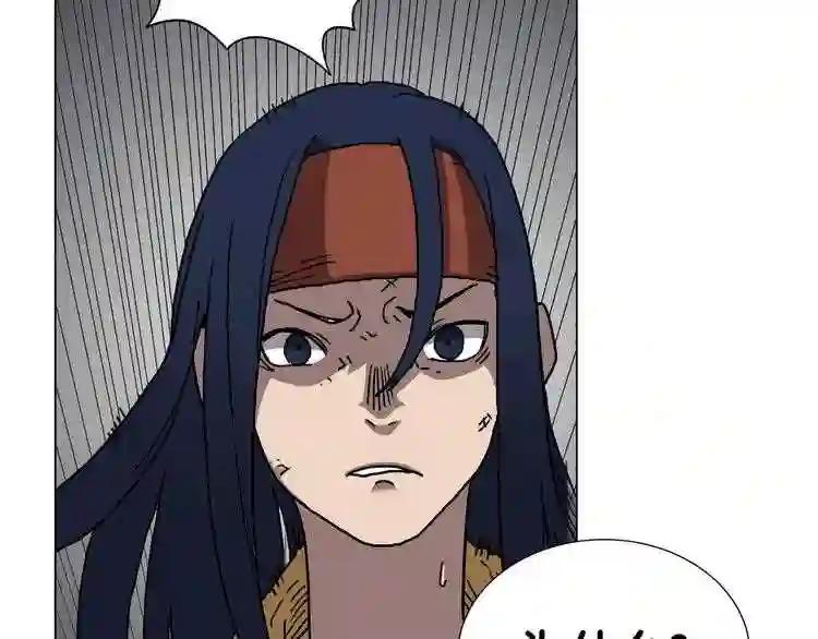 第17话 最终的胜者是... 第69页