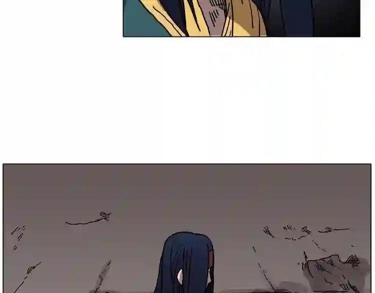 第17话 最终的胜者是... 第79页