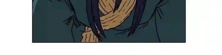 第17话 最终的胜者是... 第96页