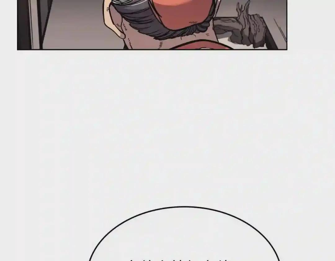 第134话 献身武林 第7页