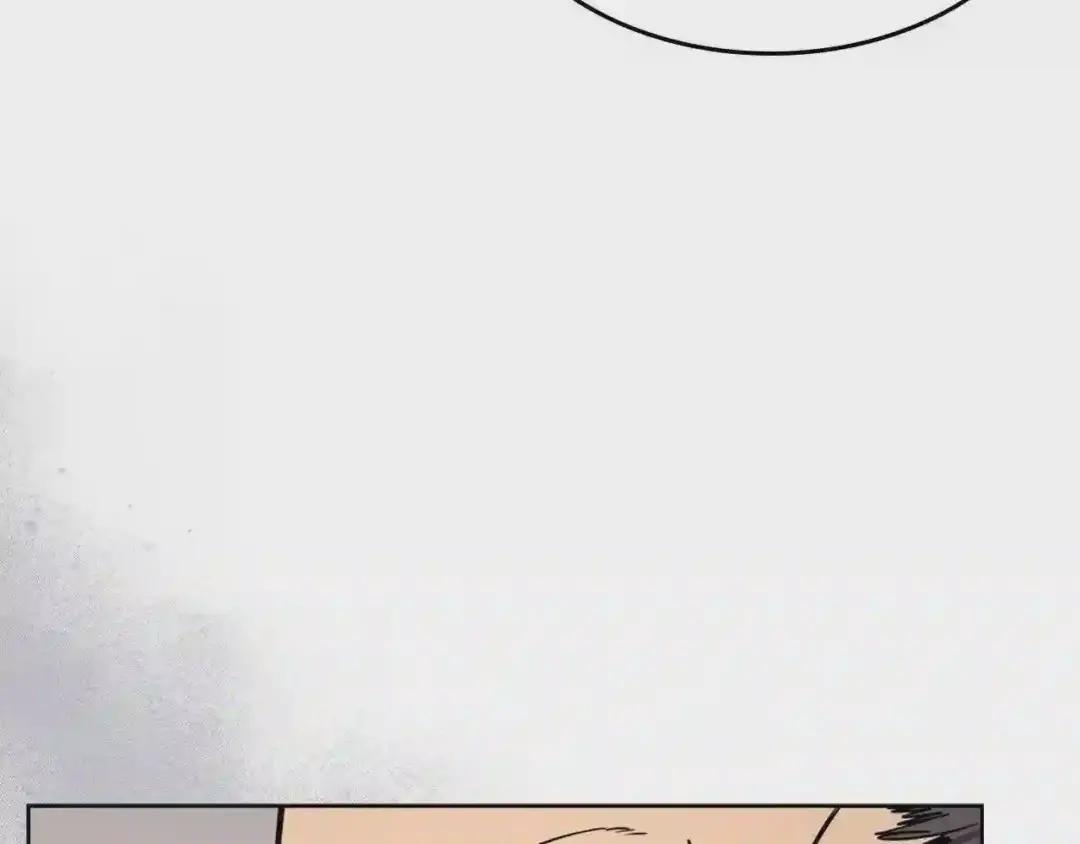 第134话 献身武林 第13页