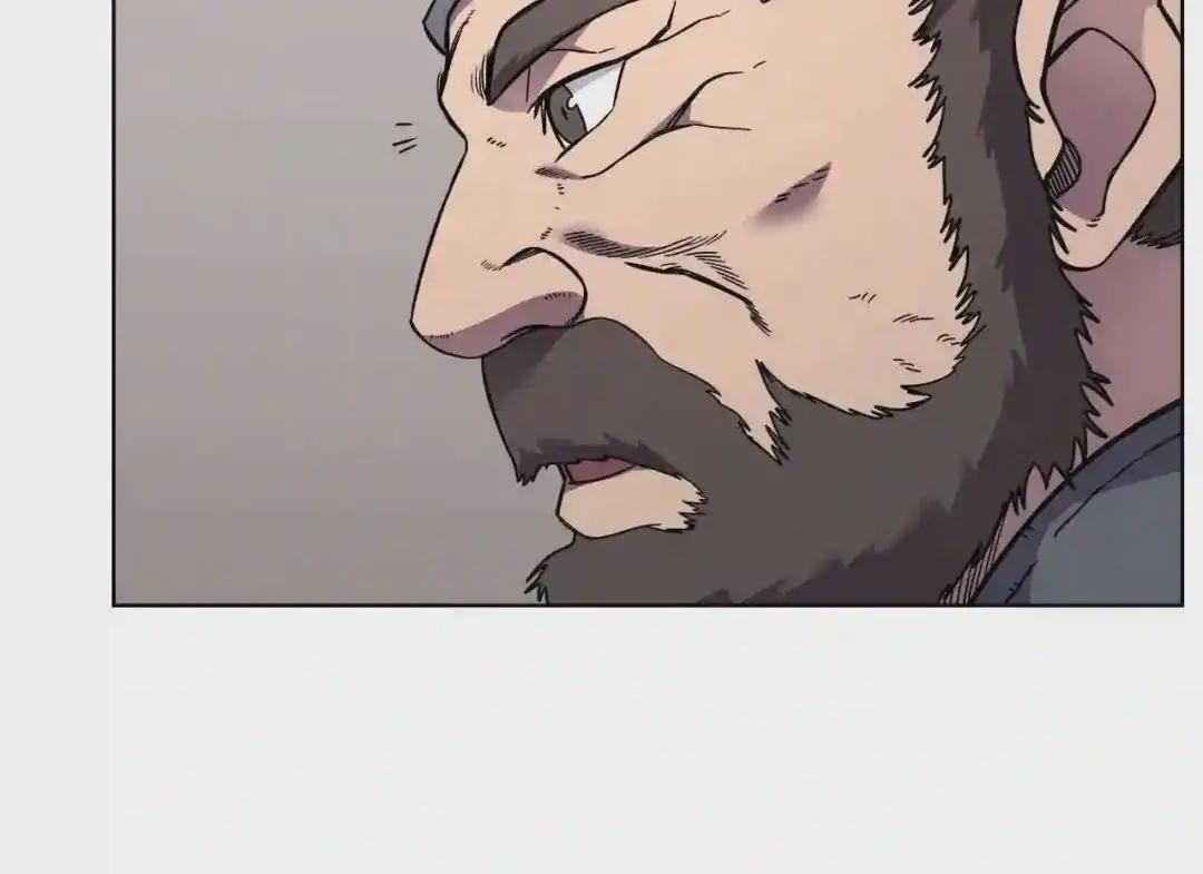 第134话 献身武林 第16页