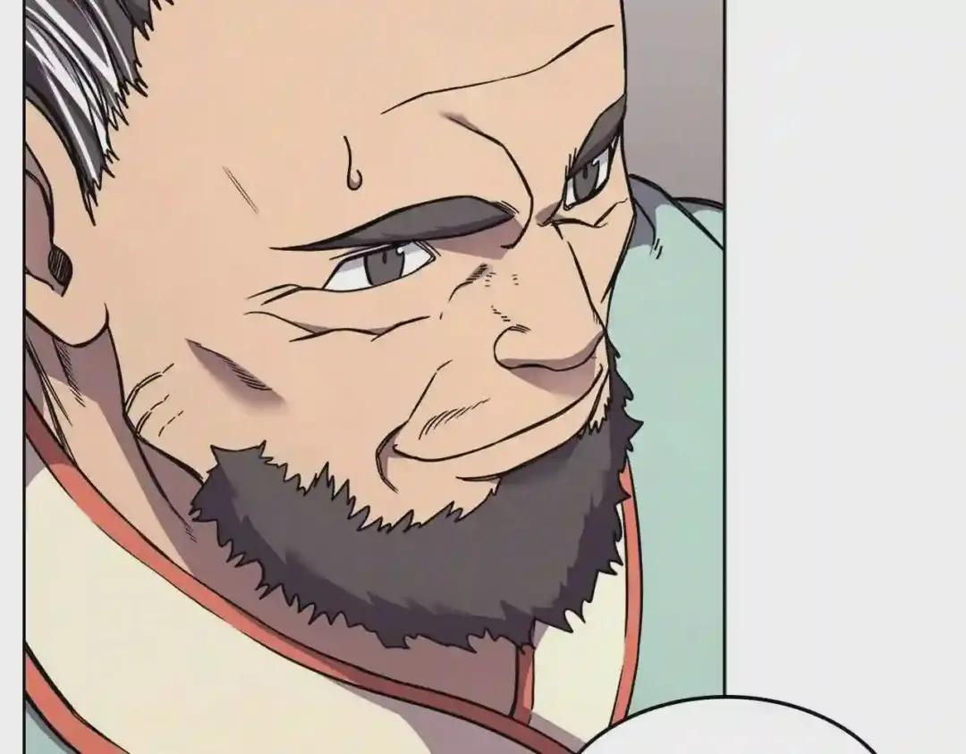第134话 献身武林 第37页