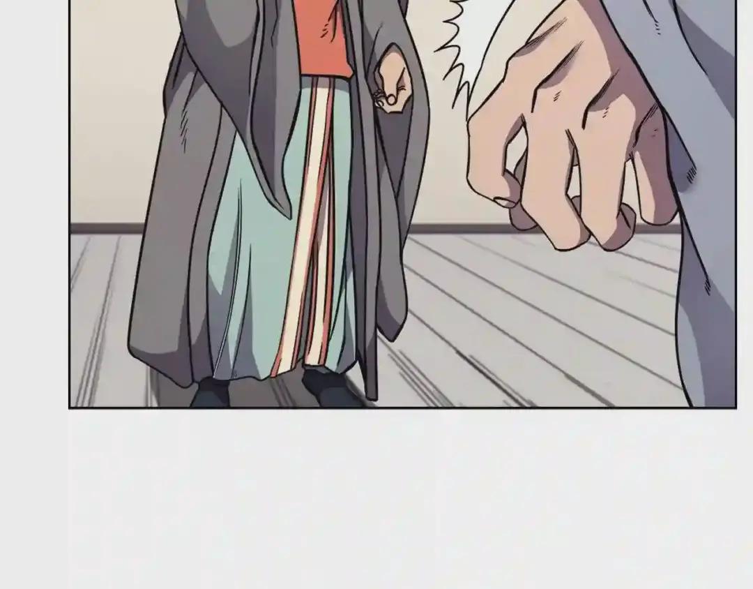 第134话 献身武林 第40页