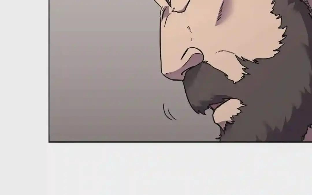 第134话 献身武林 第42页