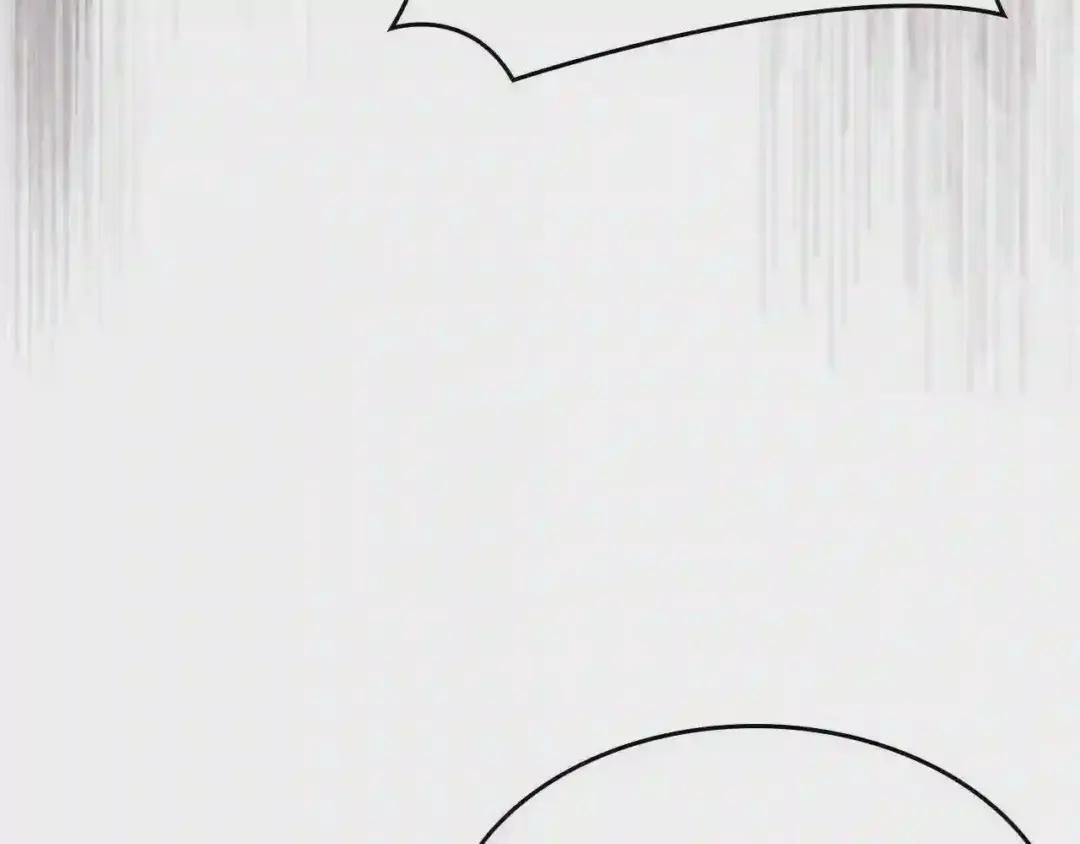 第134话 献身武林 第50页