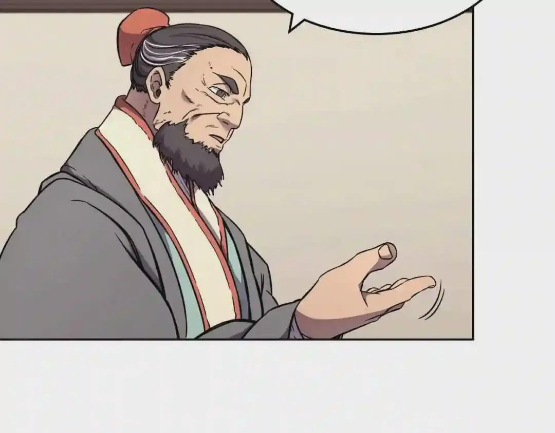 第134话 献身武林 第62页