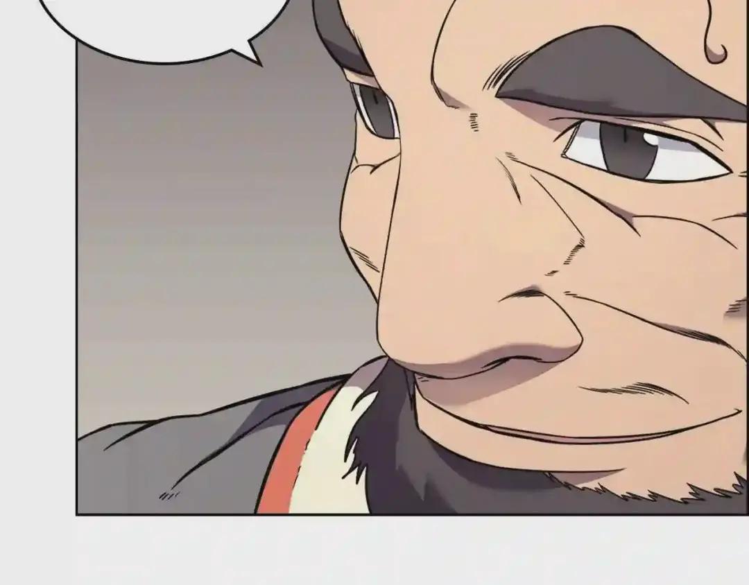 第134话 献身武林 第77页