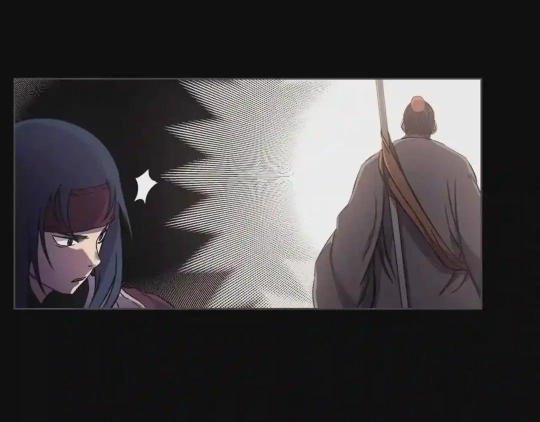 第134话 献身武林 第97页