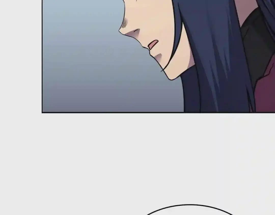 第134话 献身武林 第116页