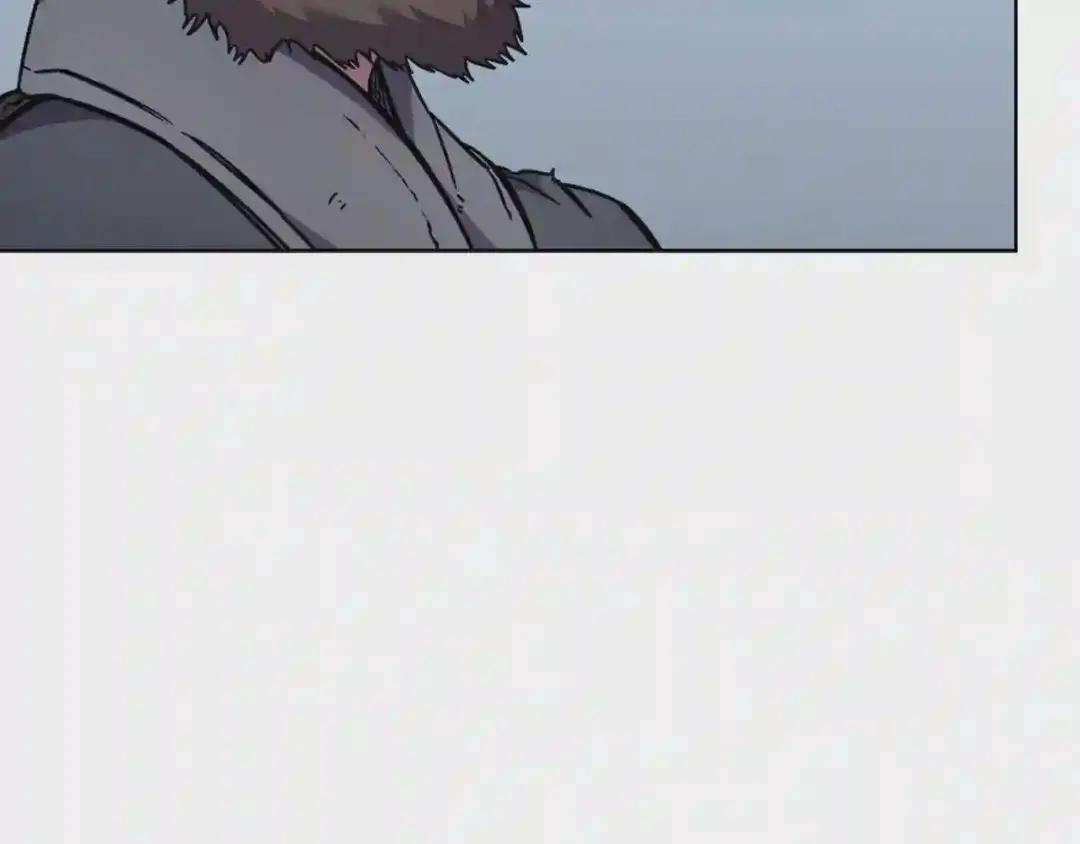 第134话 献身武林 第118页