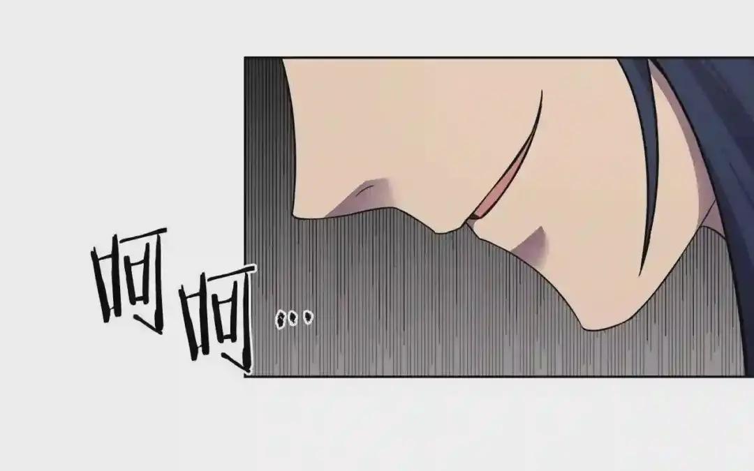 第134话 献身武林 第119页