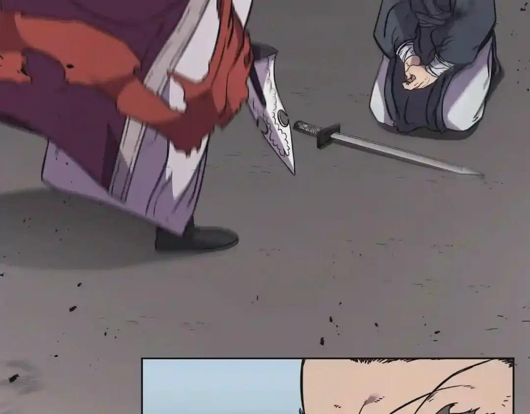 第134话 献身武林 第129页