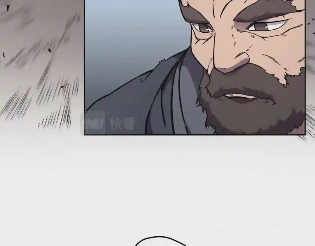 第134话 献身武林 第130页