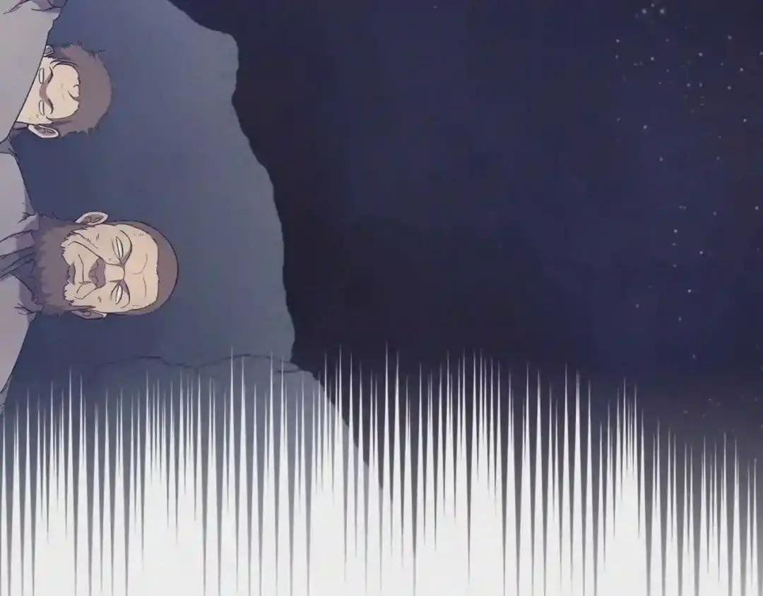 第121话 四海镖局 第112页