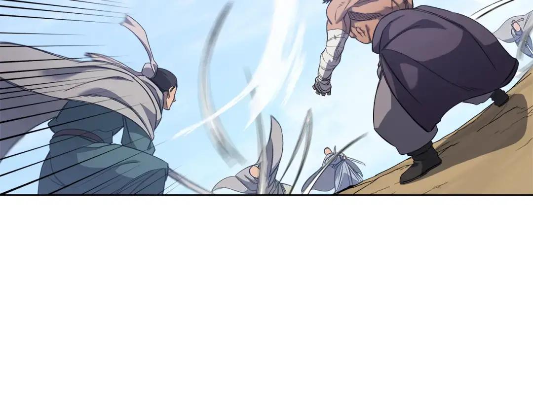 第27话 风魔拳王 第91页