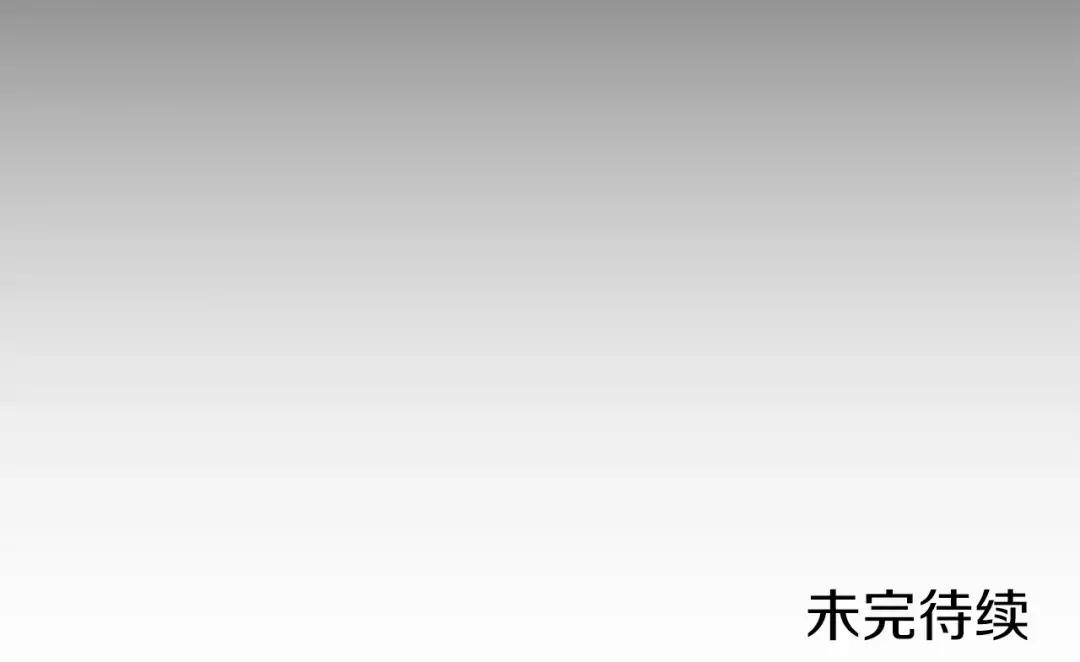 第27话 风魔拳王 第149页