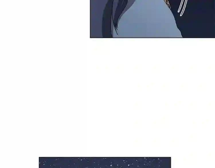 第45话 魔教的内战? 第120页