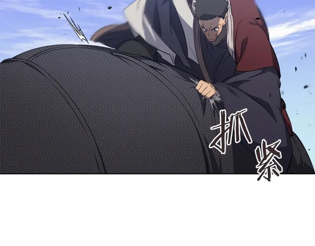 第38话 还不能倒下的时刻！ 第14页