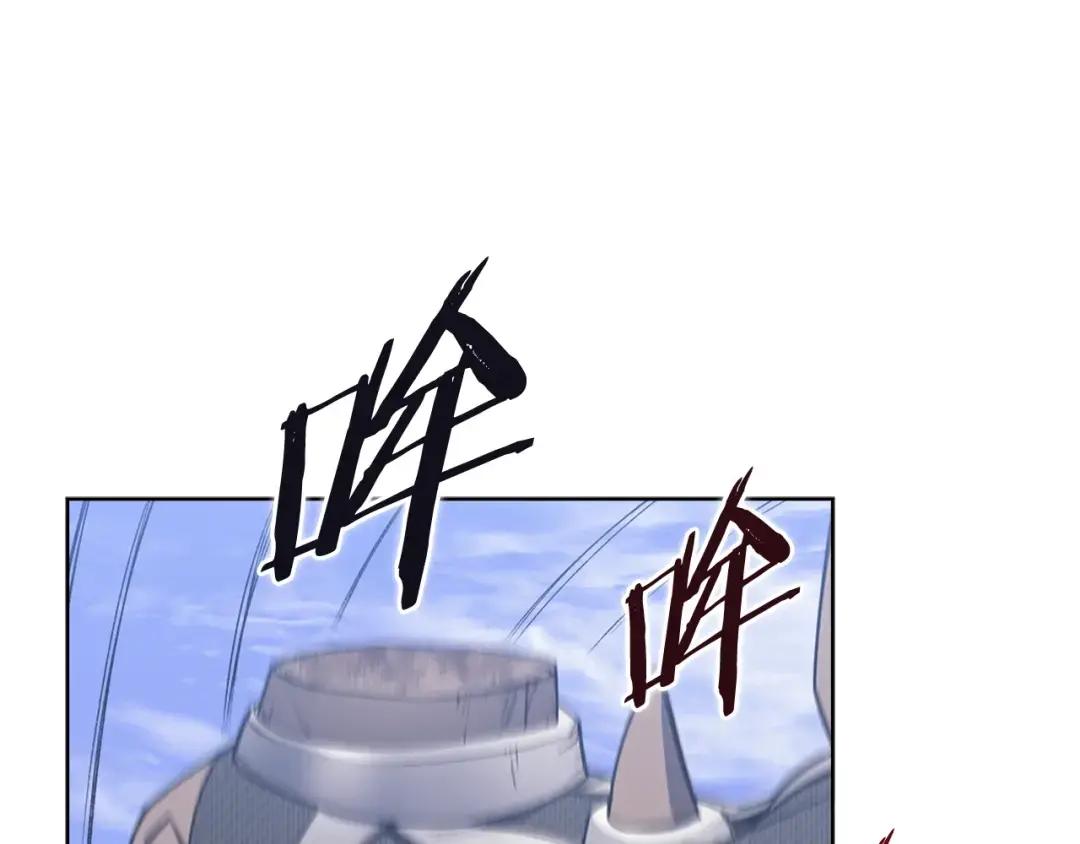 第38话 还不能倒下的时刻！ 第20页