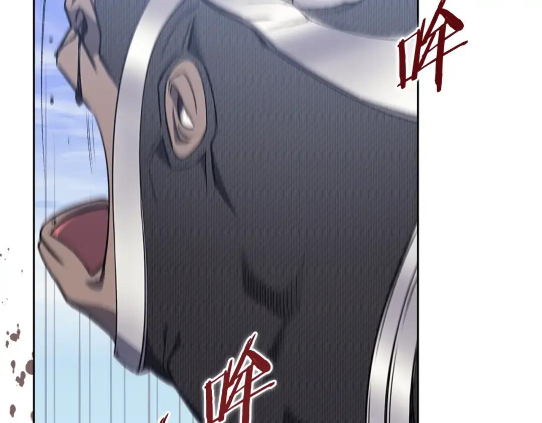 第38话 还不能倒下的时刻！ 第21页