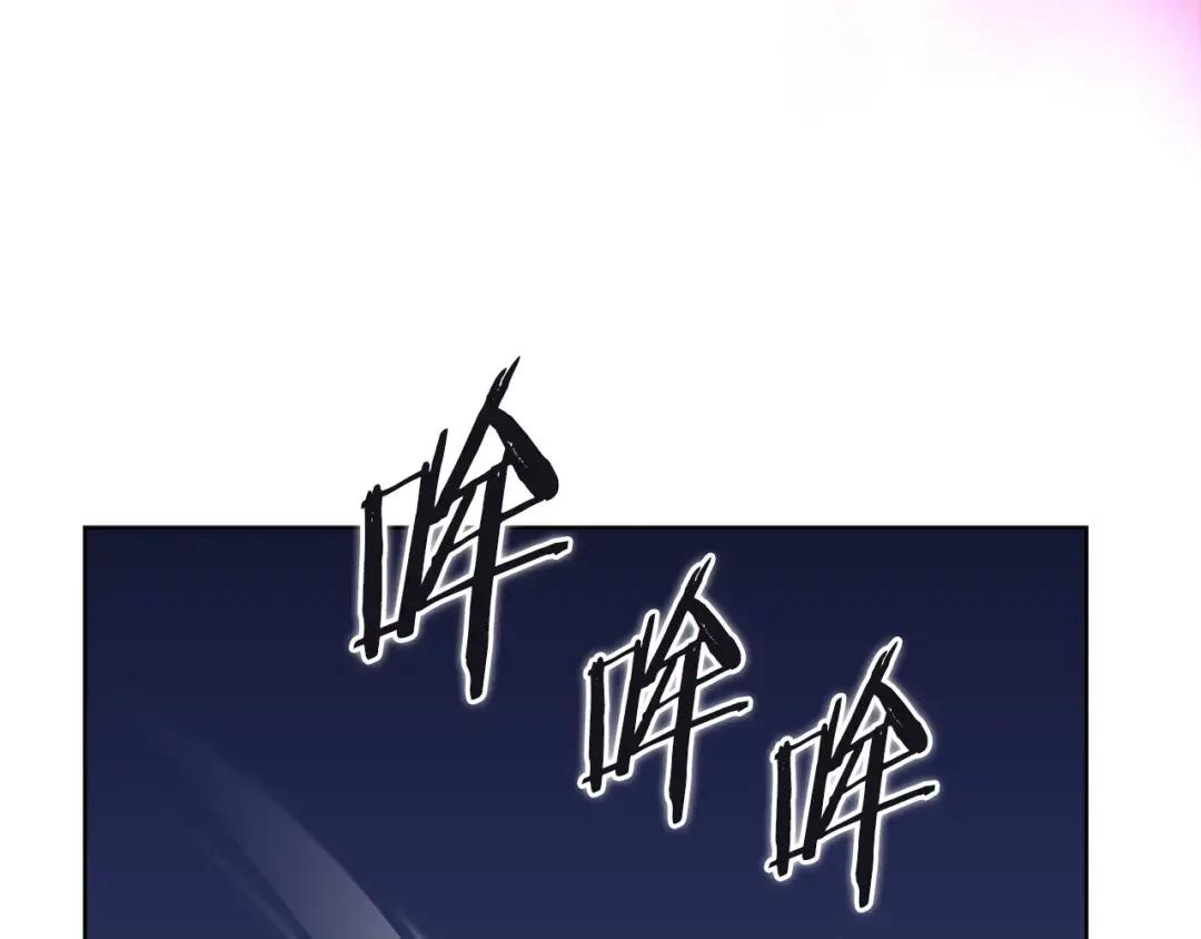 第38话 还不能倒下的时刻！ 第41页