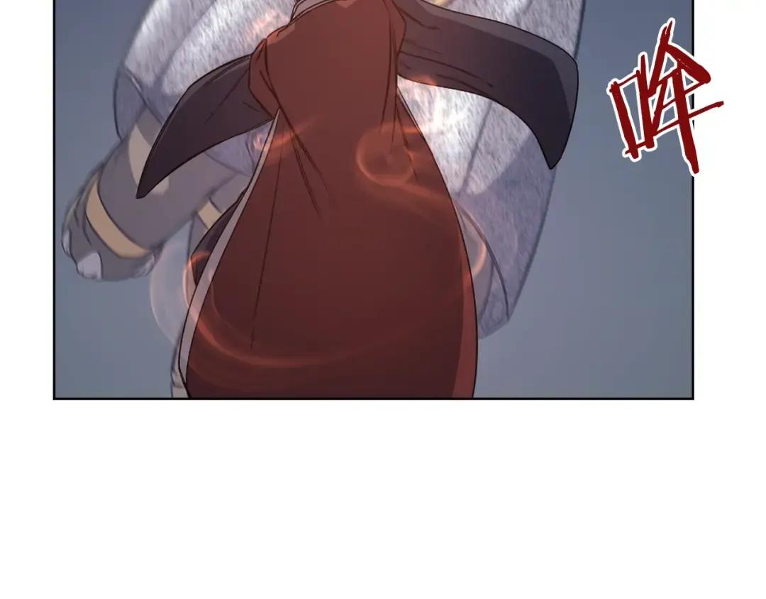 第38话 还不能倒下的时刻！ 第43页