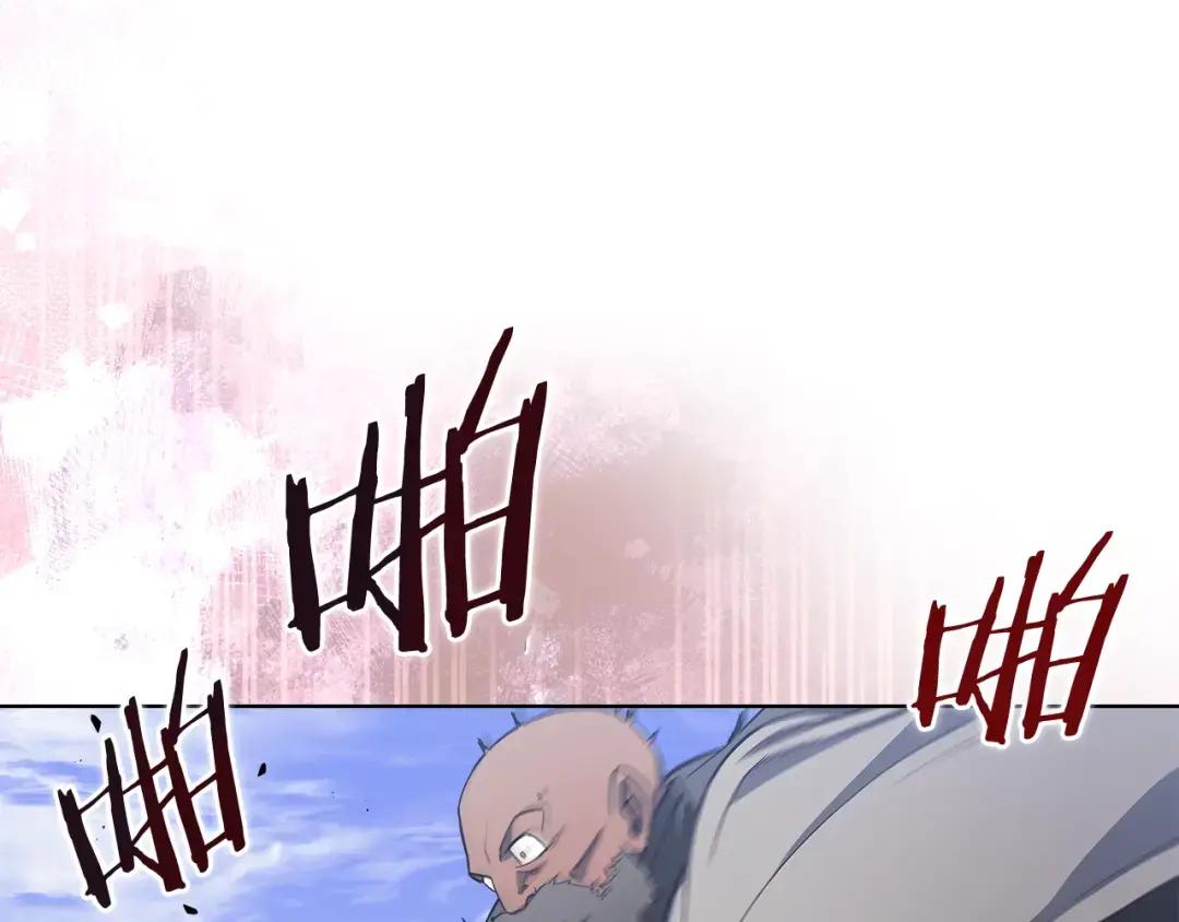 第38话 还不能倒下的时刻！ 第53页