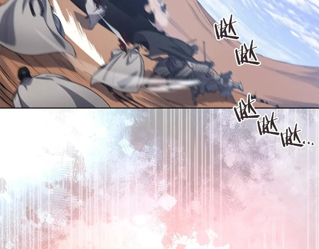 第38话 还不能倒下的时刻！ 第56页