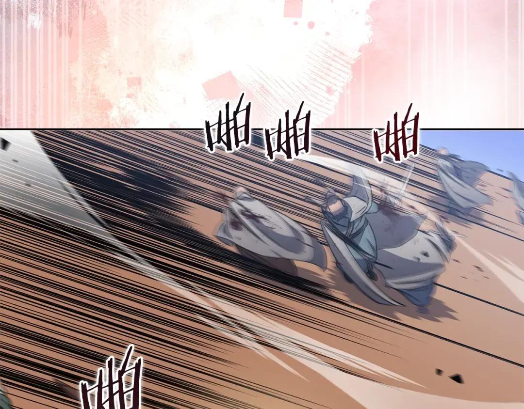 第38话 还不能倒下的时刻！ 第57页