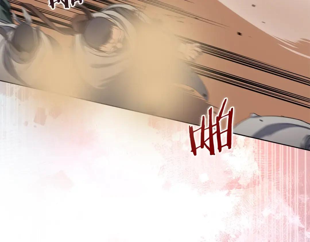第38话 还不能倒下的时刻！ 第58页
