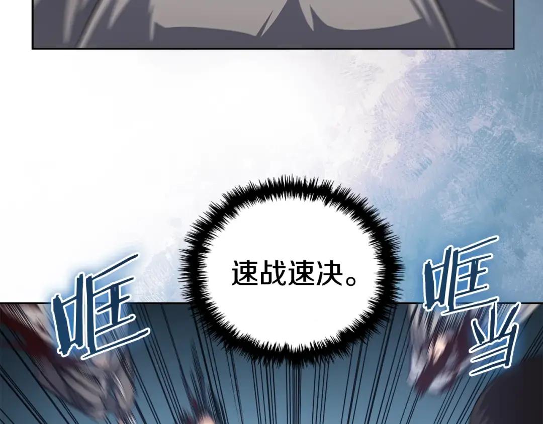 第38话 还不能倒下的时刻！ 第64页