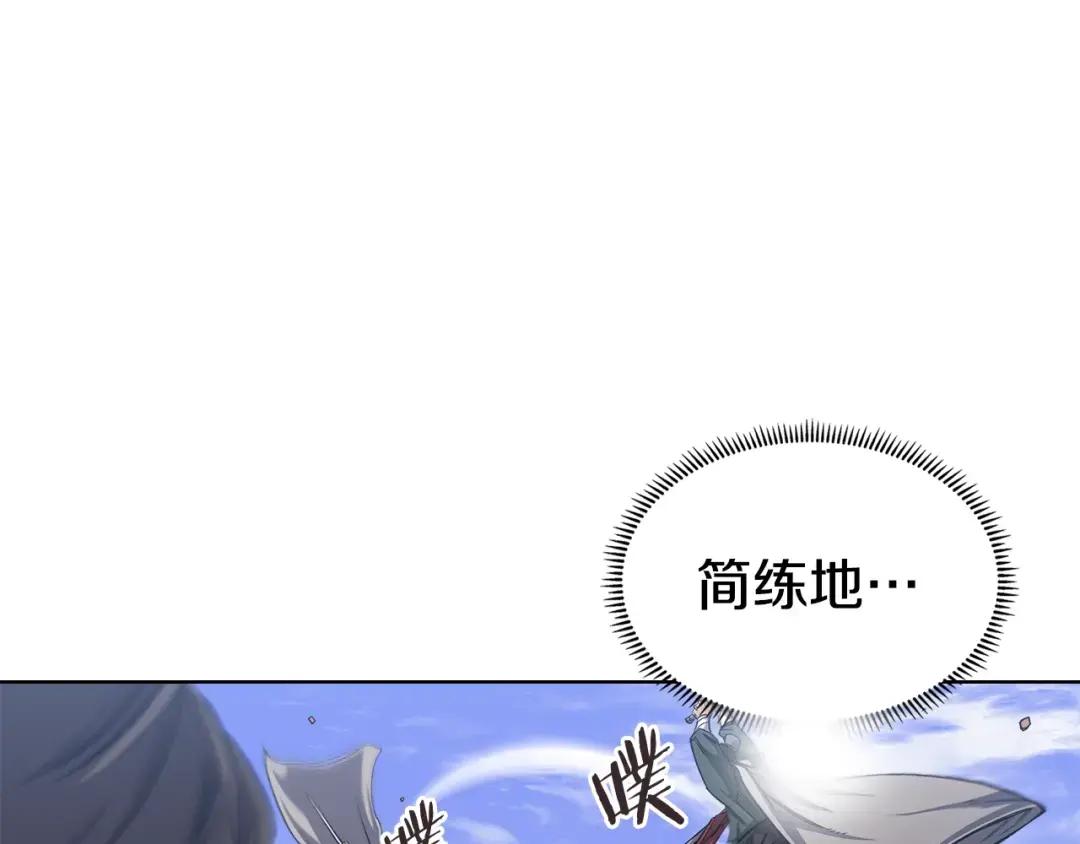 第38话 还不能倒下的时刻！ 第68页