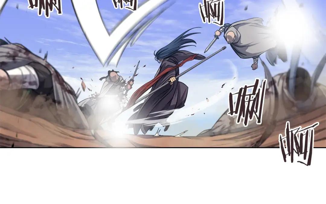 第38话 还不能倒下的时刻！ 第73页