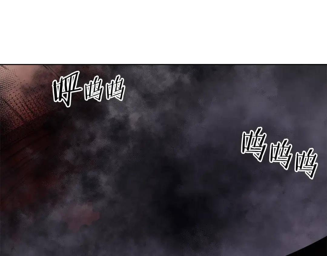 第38话 还不能倒下的时刻！ 第95页
