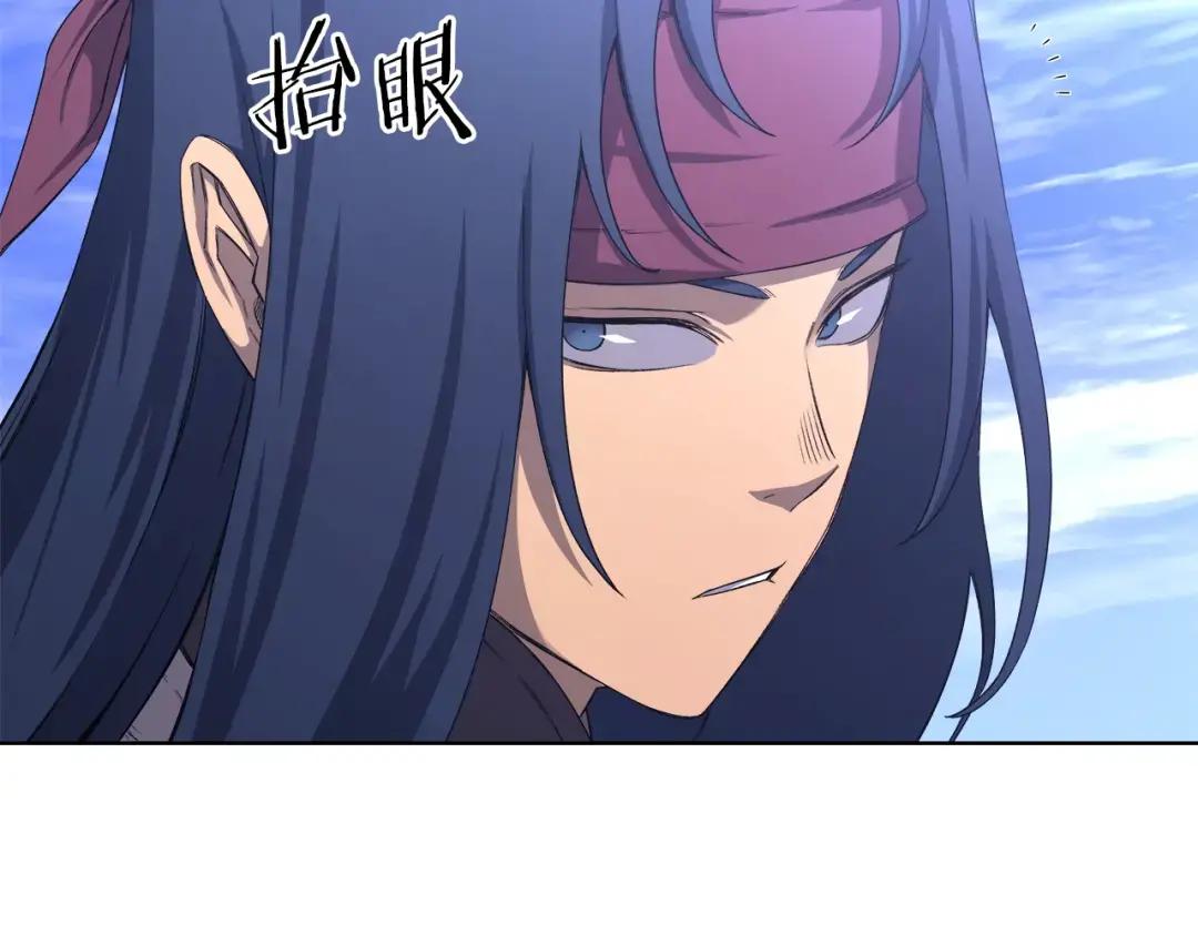 第38话 还不能倒下的时刻！ 第100页