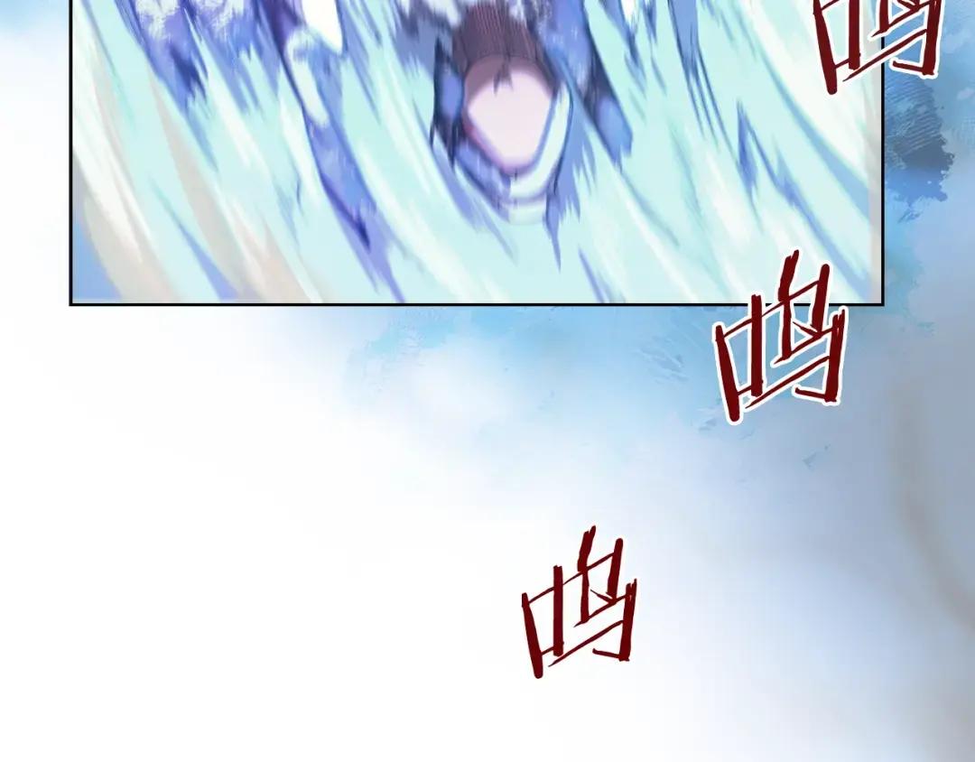 第38话 还不能倒下的时刻！ 第116页