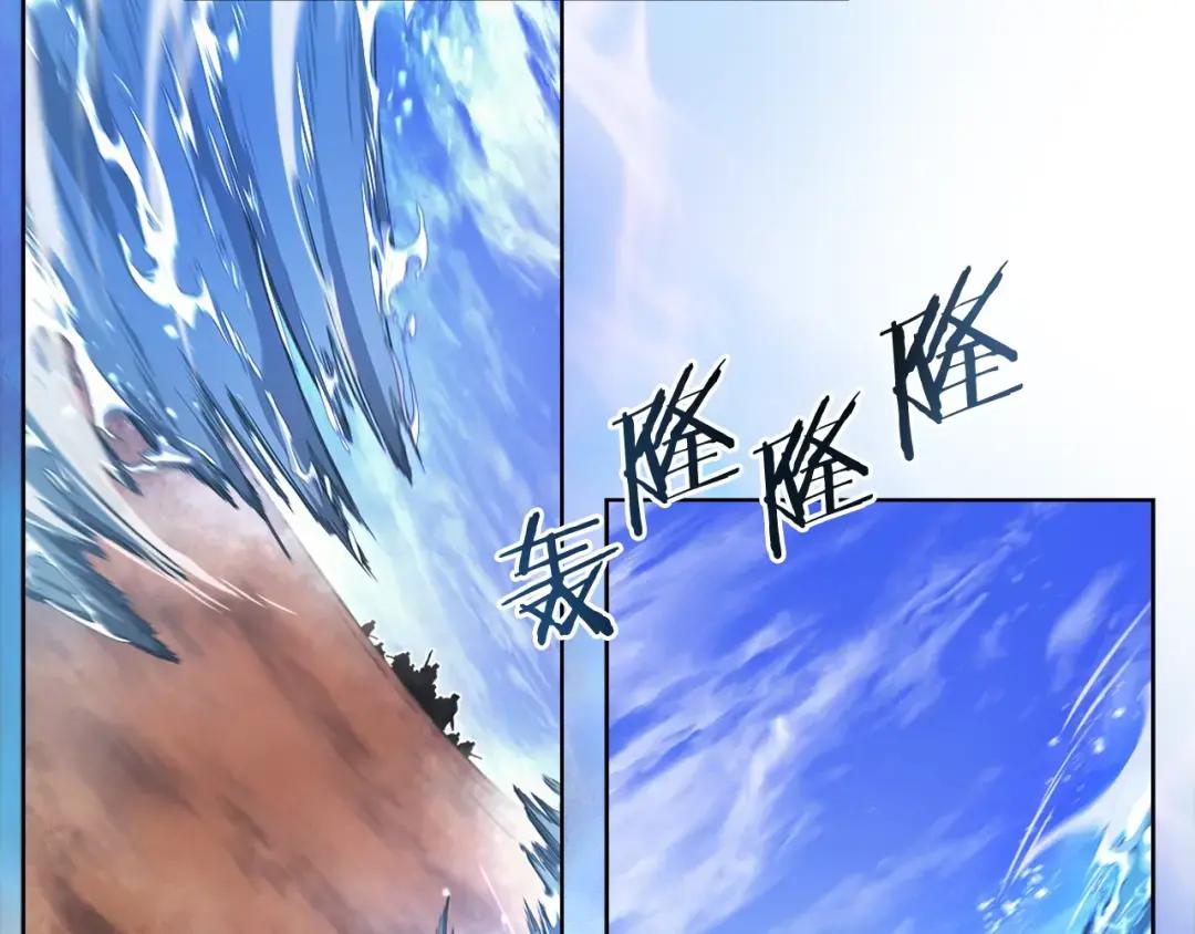 第38话 还不能倒下的时刻！ 第134页