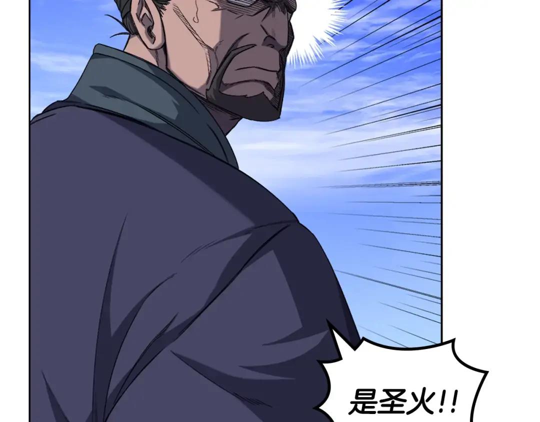 第38话 还不能倒下的时刻！ 第141页