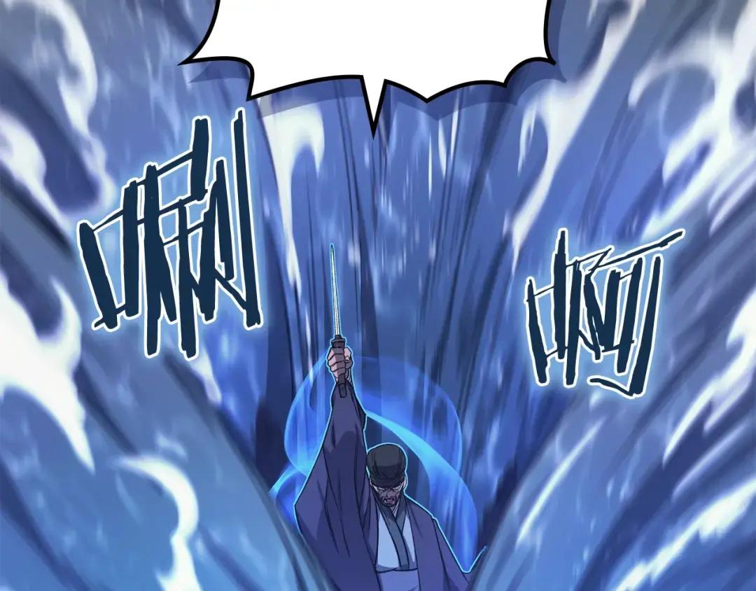 第38话 还不能倒下的时刻！ 第149页