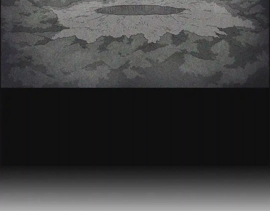 第49话 正面刚 第11页