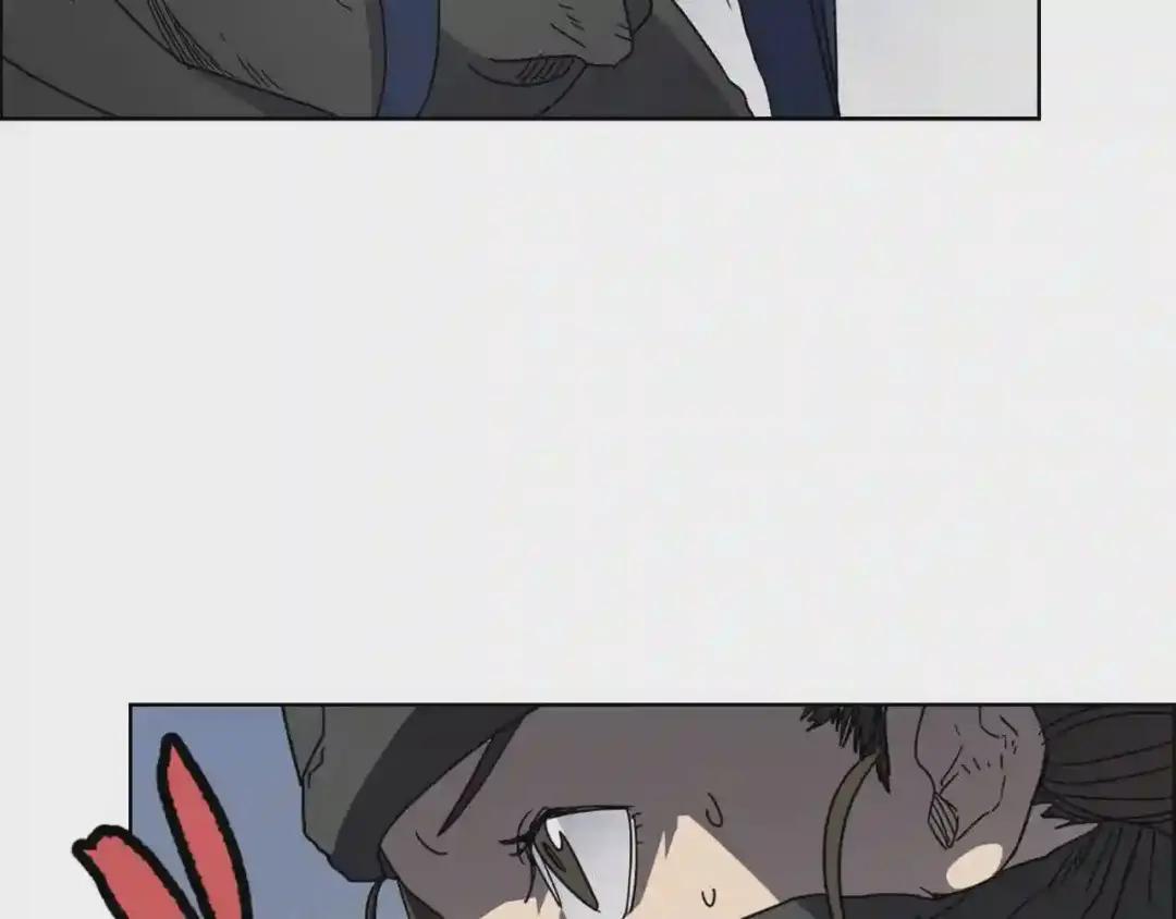 第49话 正面刚 第21页