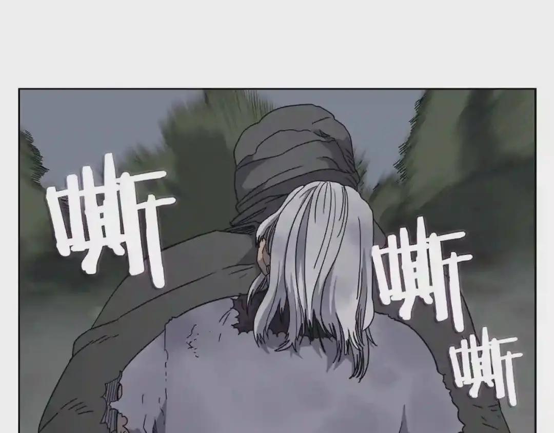 第49话 正面刚 第35页