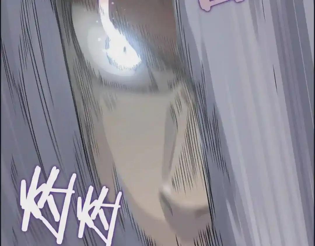 第49话 正面刚 第61页