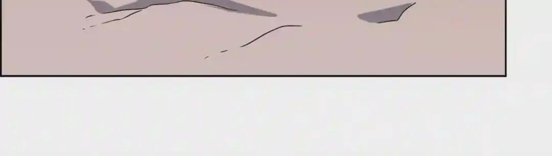 第49话 正面刚 第76页