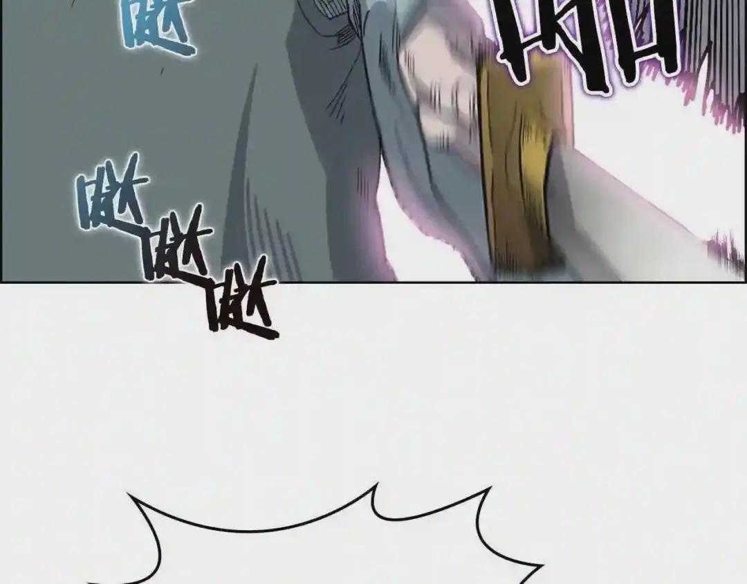 第49话 正面刚 第106页