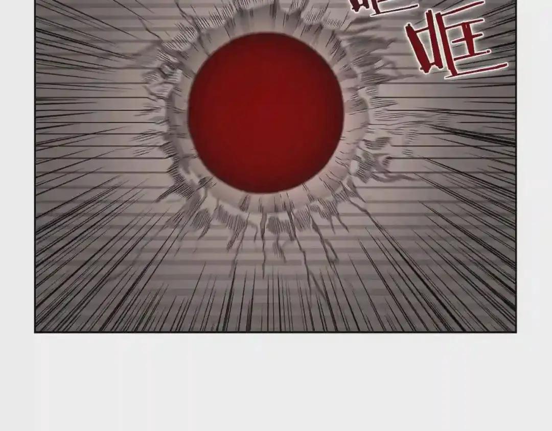 第61话 神也救不了你 第5页