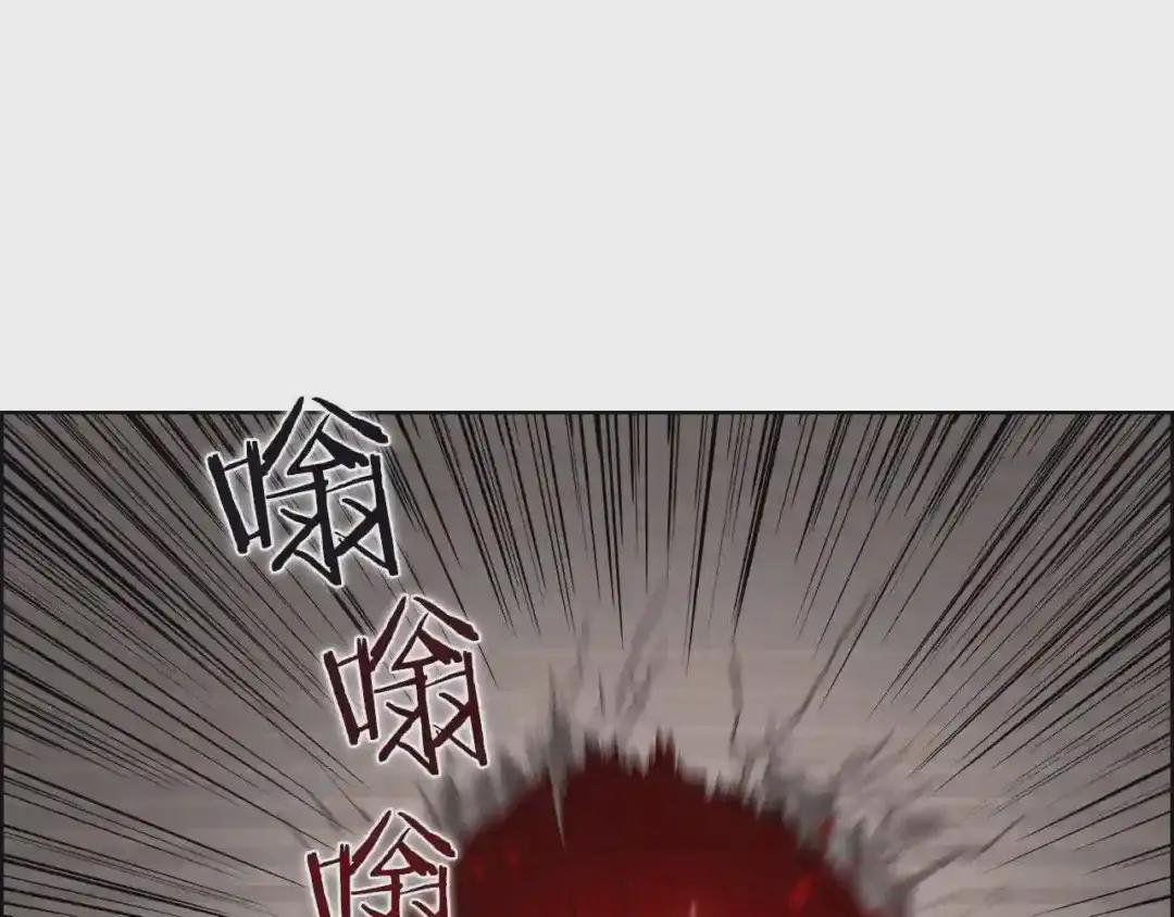 第61话 神也救不了你 第6页